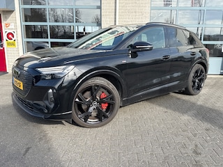 Audi Q4 40 Launch edition S Competition 77 kWh