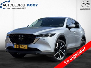 Mazda CX-5 2.0 165pk Luxury / Leder