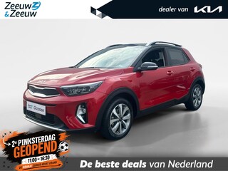 Kia Stonic 1.0 T-GDi MHEV DynamicPlusLine 100 PK | Dealer onderhouden | Trekhaak | All seasonbanden | Fabrieksgarantie t/m 4-4-2030 + 3x 1 jaar* | NAP