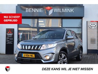 Suzuki Vitara 1.4 Booster jet Select | Stoelverwarming | Carplay
