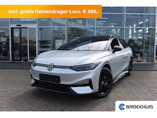 Volkswagen ID.7 Tourer Limited Edition | Achterbank in ongelijke delen neerklapbaar incl. middenarmsteun en doorlaadmogelijkheid | Afstandscontrolesysteem (Front Assist), met voetgangers- en fietsersherkenning | Automatische afstandsregeling (Adaptive Cruise Control)