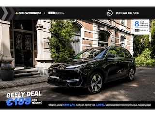 Geely E5 Max+ 68 kWh | 19" | Stoelmassage | Stoelventilatie | Stoelverwarming | 360 Camera | Warmtepomp | Flyme audio | Panoramisch schuifdak | Elektrische bedienbare achterklep |