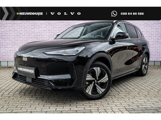 Geely E5 Max+ 68 kWh | 19" | Stoelmassage | Stoelventilatie | Stoelverwarming | 360 Camera | Warmtepomp | Flyme audio | Panoramisch schuifdak | Elektrische bedienbare achterklep |