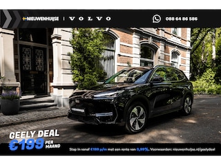 Geely E5 Max+ 68 kWh | 19" | Stoelmassage | Stoelventilatie | Stoelverwarming | 360 Camera | Warmtepomp | Flyme audio | Panoramisch schuifdak | Elektrische bedienbare achterklep |