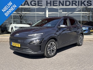 Hyundai Kona EV Fashion 64 kWh | SOH: 96,3%| Facelift | 3 Fase | Warmtepomp | Navi | HUD | Adaptive CC | Camera |