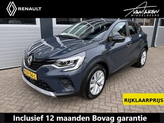 Renault Captur 1.6 E-Tech Hybrid 145 Evolution