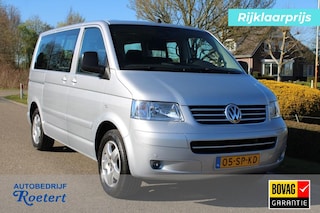 Volkswagen Multivan 3.2 V6 235pk 7-persoons Highline ECC/Cruise/PDC/Trekhaak