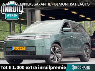 Jaecoo 5 Exclusive 61 kWh | DEMO