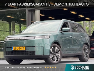 Jaecoo 5 Exclusive 61 kWh | DEMO