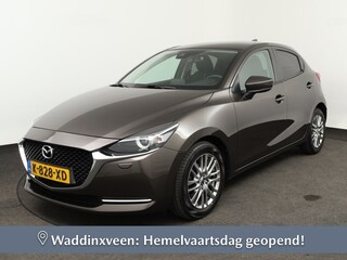 Mazda 2 1.5 Luxury LMV CRUISE PDC APPLE CARPLAY