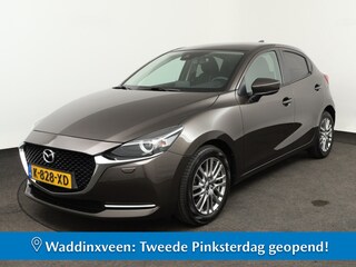 Mazda 2 1.5 Luxury LMV CRUISE PDC APPLE CARPLAY
