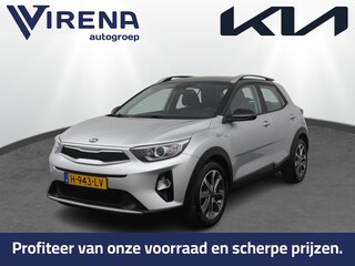 Kia Stonic 1.0 T-GDi DynamicLine - Navigatie - Airco - Cruise Control - Apple CarPlay/Android Auto - Camera - Fabrieksgarantie tot 03-2027