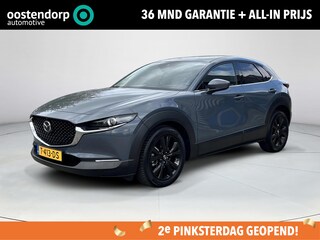 Mazda CX-30 2.0 e-SkyActiv-G M Hybrid Comfort |Trekhaak wegklapbaar||Airco| Parkeersensors achter| Radar cruise control|Apple Carplay|