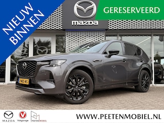 Mazda CX-60 2.5 e-SkyActiv PHEV Homura | STUURHULP | STOELVENTILATIE | 360 CAMERA |