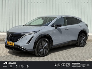Nissan Ariya Engage SV 66 kWh / Eerste Eigenaar / Dealer Onderhouden / Trekhaak / All Seasonbanden / Navigatie / Camera / Adaptive Cruise Control / Climate Control / Dodehoekdetectie /