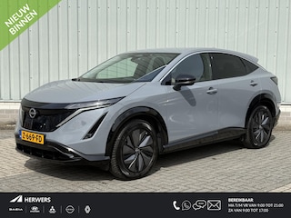 Nissan Ariya Engage SV 66 kWh / Eerste Eigenaar / Dealer Onderhouden / Trekhaak / All Seasonbanden / Navigatie / Camera / Adaptive Cruise Control / Climate Control / Dodehoekdetectie /
