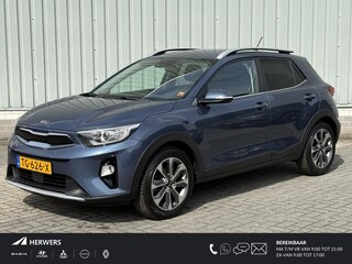 Kia Stonic 1.0 T-GDi ExecutiveLine / Navigatie / Camera / Trekhaak / All Seasonbanden / Lederen Bekleding / Stoel- en Stuurverwarming / Climate Control / Cruise Control / Dodehoekdetectie /