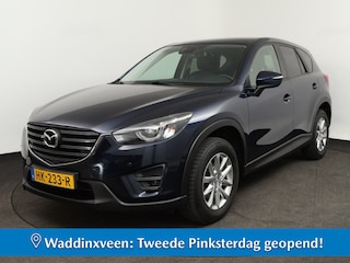 Mazda CX-5 2.0 Sky L GT LEER NAVI LMV CRUISE PDC