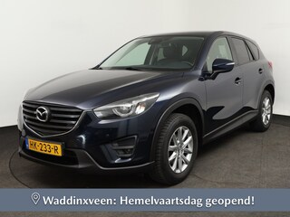 Mazda CX-5 2.0 Sky L GT LEER NAVI LMV CRUISE PDC