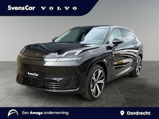 Lynk & Co 08 1.5 More | Massage stoelen | Panoramadak | Stoelverkoeling en verwarming | 360 graden camera |