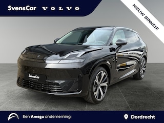 Lynk & Co 08 1.5 More | Massage stoelen | Panoramadak | Stoelverkoeling en verwarming | 360 graden camera |