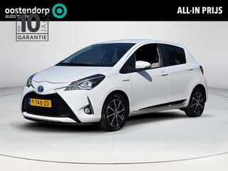 Toyota Yaris 1.5 Hybrid Dynamic | Binnenkort verwacht |