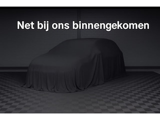 Ford Fiesta 1.1 Trend | AIRCO | NAVI | CRUISE | ER | CV |