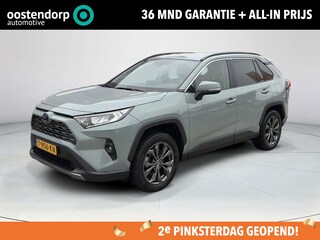 Toyota RAV4 2.5 Hybrid Style