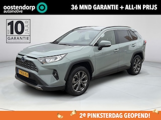 Toyota RAV4 2.5 Hybrid Style