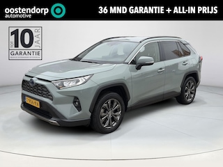 Toyota RAV4 2.5 Hybrid Style