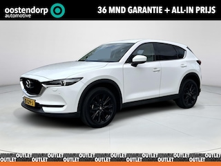 Mazda CX-5 2.0 SkyActiv-G 165 Business Luxury |Wit lederen bekleding| Parkeersensoren voor en achter |  Apple-Carplay| Stoelverwarming | Automaat | Achteruitrijcamera | Navigatie |Trekhaak|
