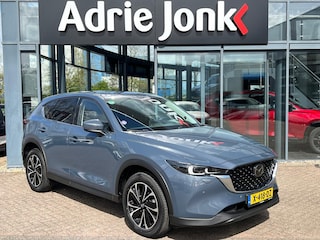 Mazda CX-5 2.0 e-SkyActiv-G M Hybrid 165 Exclusive-Line | AUTOMAAT | TREKHAAK | LEDER | 360 CAMERA | STOEL + STUUR VERWARMING | STOEL VENTILATIE |