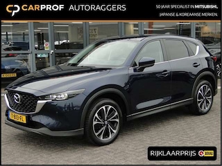 Mazda CX-5 2.0 e-SkyActiv-G M-Hybrid Advantage | Trekhaak | All-season | 165pk