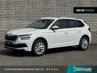 Skoda Kamiq 1.0 TSI Ambition | Achteruitrijcamera | Apple Carplay / Android Auto | Cruise Control | DAB+ |