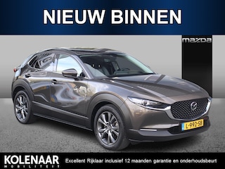 Mazda CX-30 Luxury 2.0 automaat e-Sky-X 186pk /Dealeronderhouden/Afn. Trekhaak/Navi/HUD/Keyless/Airco/Leder/CarPlay