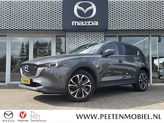 Mazda CX-5 2.0 SkyActiv-G 165 Comfort Automaat | TREKHAAK | ELEKTRISCHE ACHTERKLEP | 360 CAMERA |