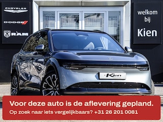 Zeekr 7X Long Range 100 kWh