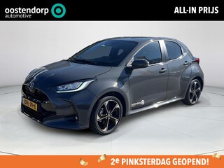 Toyota Yaris 1.5 Hybrid 130 Executive | Storm Grey | Demo