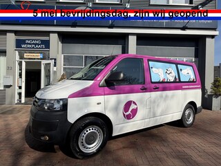 Volkswagen Transporter 2.0 TDI L1H1 DC Trendline 2x schuifdeur Bj 2013 Honden transport Automaat/Airco Uniek moet gezien worden !!