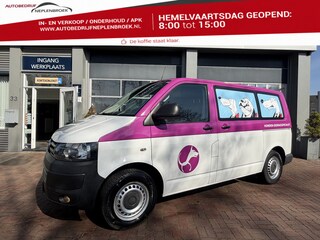 Volkswagen Transporter 2.0 TDI L1H1 DC Trendline 2x schuifdeur Bj 2013 Honden transport Automaat/Airco Uniek moet gezien worden !!