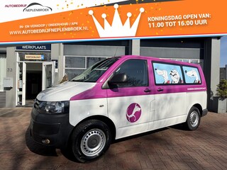 Volkswagen Transporter 2.0 TDI L1H1 DC Trendline 2x schuifdeur Bj 2013 Honden transport Automaat/Airco Uniek moet gezien worden !!