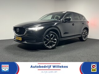 Mazda CX-5 2.0 SkyActiv-G 165 Skylease GT | NAVI | TREKHAAK | STUUR-/STOELVERWARMING | KEYLESS |
