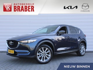 Mazda CX-5 2.0 SkyActiv-G 165 Comfort | Trekhaak | Camera | Stuur-/stoelverwarming | Dodehoek detectie | 17" LM | Clima | Navi | Cruise | LED |