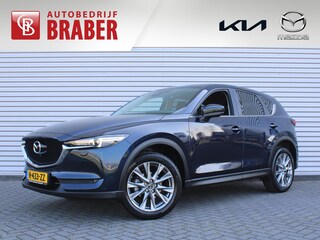 Mazda CX-5 2.0 SkyActiv-G 165 Comfort | Trekhaak | Camera | Stuur-/stoelverwarming | Dodehoek detectie | 17" LM | Clima | Navi | Cruise | LED |