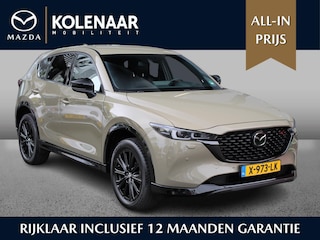 Mazda CX-5 Homura 2.0 automaat e-Sky-G 165pk /1e eigenaar/Dealeronderhouden/Afn. Trekhaak/Navi/HUD/Keyless/Airco/Leder/CarPlay