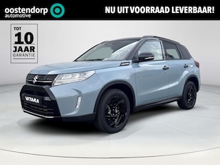 Suzuki Vitara 1.4 Boosterjet Smart Hybrid Special Edition Automaat | | Nieuw | Direct uit voorraad leverbaar | Elektronisch schuif- kanteldak |