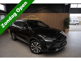 BYD Seal U PHEV DM-I Boost 1.5 DM-i FWD Panorama Leder interieur . El achterklep, Navigatie Draaibaar touchscreen . Een Comfort heeft veel groter gecombineerd bereik biedt (WLTP tot 1.080 - 1125 km)