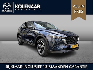 Mazda CX-5 Luxury 2.0 automaat Sky-G 165pk /1e eigenaar/Dealeronderhouden/5700KM!/Navi/HUD/Keyless/Wit leder/Airco/CarPlay
