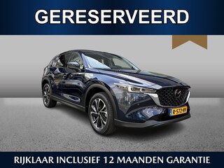 Mazda CX-5 Luxury 2.0 automaat Sky-G 165pk /1e eigenaar/Dealeronderhouden/5700KM!/Navi/HUD/Keyless/Wit leder/Airco/CarPlay