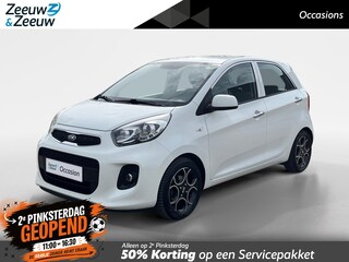 Kia Picanto 1.0 CVVT DynamicLine | Climate Control | Cruise Control | LED dagrijverlichting | LM velgen |
